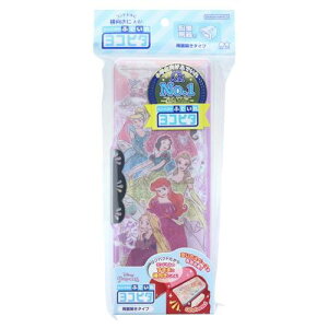 TX^[ vZX yP[X M Rs^ zO fBYj[vZX S1314220