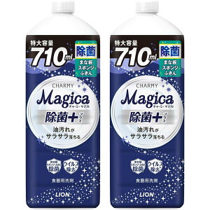 `[~[ }WJ(CHARMY Magica) y܂Ƃߔ eʁz `[~[}WJ Hp ۃvX l֑^ 710ml×2