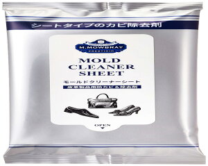 [GEDuB vXe[W] vipJrƂ/\h ĝăV[g [hN[i[V[g 10 Y }`J[ Free