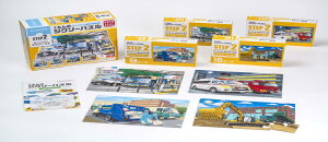 ������o��(KUMON PUBLISHING) ������̃W�O�\�[�p�Y�� STEP2 �����������͂��炭����� �m��ߋ� �q���W�O�\�[ 9�s�[�X�E12�s�[�X�E16�s�[�X�E20�s�[�X 2�Έȏ� JP-24 KUMON