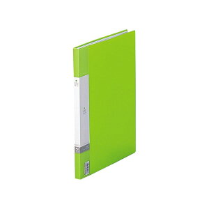 qgu N[ubN A4/A3 TCh|Pbg 20  G3401-6