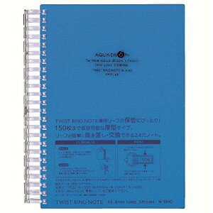 qgu J Om[g cCXgm[g A5 24 [t100  N1640-8