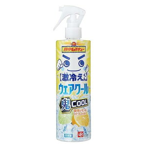 bN MXL[ ₦ EFAN[ 400ml(SN[^Cv u&VgX̍) / pXv[/Ђ⊴/ /