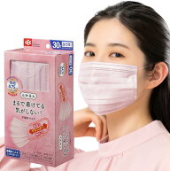 レック(LEC) 極細耳ひも マスク 1箱 ふわるん ( ふつうサイズ 30枚入 ) ライラック / 体温でやわらかくな…