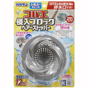 bN oT RoG NubN C rp wA[Xgbp[ L肱݃^Cv ܂ł܂Ƃ܂ _[NO[