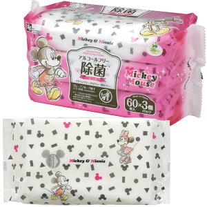 ���b�N(LEC) �f�B�Y�j�[ �A���R�[���t���[ ���ۃE�F�b�g�V�[�g 60��×3�� (�~�b�L�[&�~�j�[) ���{�� �O���[�v�t���[�c��q�G�L�X�z�� �z���C�g 180��