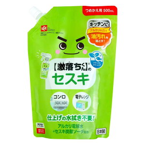 y  z bN(LEC) ZXL Xv[ ߂p 500mL / ZXLY_\[_+AJd𐅔z / AJ̗͂Ŗ𗎂Ƃ