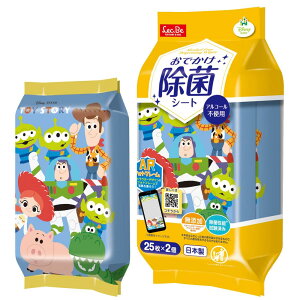 bN(LEC) fBYj[ łp  EFbg AR[sgp 25×2 ( gCXg[[ ) ې\ς Y {