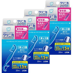 �N���j�J �A�h�o���e�[�W �_�u���t���X 20�{×3