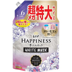 mA nslX ӂ^b` _ zCg XN lߑւ 1,900mL [e]