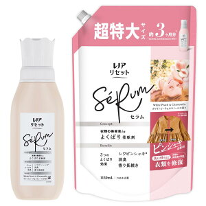 mA y܂Ƃߔz Zbg Z _ zCgs[`&J~[̍ { 500mL+lߑւ 1,150mL