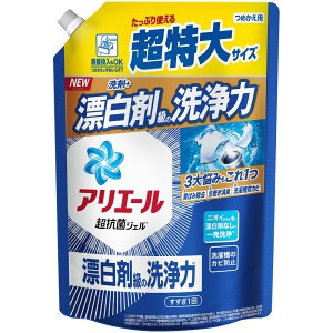 AG[ RۃWF lߑւ  900g