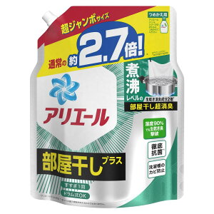 P&G AG[ vX W{TCY lߑւ 1,290g }`J[