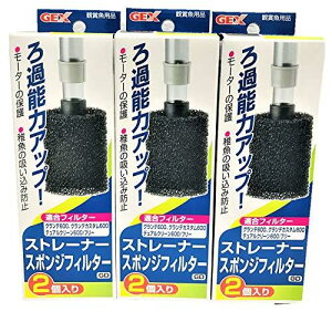 WFbNX (GEX) Xg[i[ X|WtB^[ ߔ\̓Abv GD 2×3 (܂Ƃߔ)