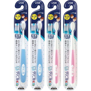 NjJ Kid's nuV 6-12˗p Zbg 4{(F͑Iׂ܂)