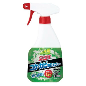 ACfBA(Aimedia) RP ێ 480ml { A RP| Op | ۏ Jr  Ɩp K` RPEJrXv[