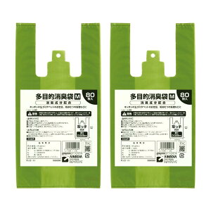 ACfBA(Aimedia) ړIL 160 MTCY(6L) hL S~  L S~ xr[ Ԃ ނ  ybg gC  LȂ