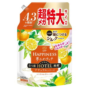 mA nslX ӂ^b` _ i`V[Y VgX&@[xi lߑւ 1,620mL[e]