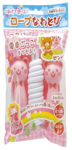 M|[ [vȂƂ sN A-JRPF ⒹY