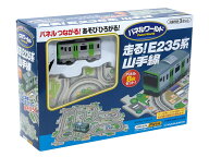 増田屋コーポレーション(Masudaya Corporation) パネルワールド 走る!E235系山手線 ‎29x23x8cm