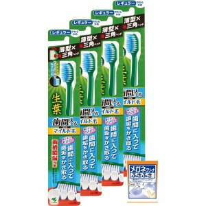 t y܂Ƃߔz(傤悤)ԂɓuV }Ch M[×4