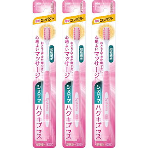 VXe}nOLvX nuV RpNg 炩 Zbg 3{(F͑Iׂ܂)