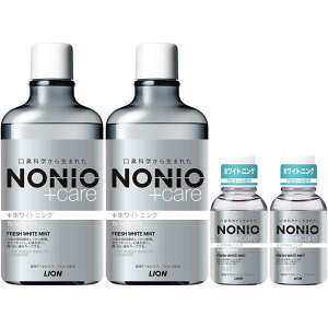 NONIO(mjI)vXzCgjO f^X tbVzCg~g [򕔊Oi] 600ml×2+~jX80ml×2 t̎ LۂE
