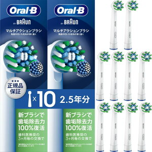 uE ւuV I[B Ki y݊iƔׂ10{̎Ćz}`ANV 2.5N (10{) EB50RX-5EL×2Zbg