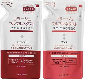 yߑփyAZbgzR[Wtt lNXgVv[X 邨Ȃ߂炩 ߂p e280ml