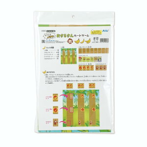 A[ebN Ƃoii! 邳J[hQ[ 9482