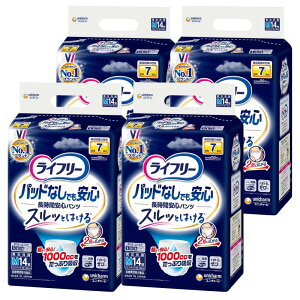 Ct[ pc^Cv AƂpbhȂłԈSpc MTCY 56(14×4) 7z yP[Xiz