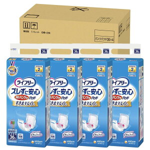 Ct[ pcpAƂpbh YɈSpcp 2z ynP[Xz zCg 144(36×4pbN)