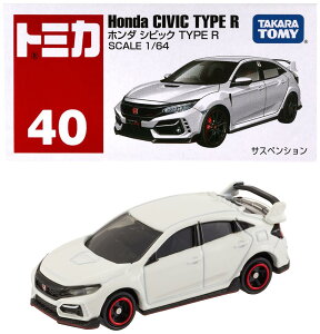 ^Jg~[w g~J No.40 z_ VrbN TYPE R (  ) x ~jJ[   unisex 3Έȏ  ߋSi ST}[NF TOMICA TAKARA TOMY