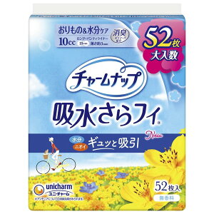 `[ibv ztB O  HȂ 10cc 19cm 52R(&PA peB[Ci[TCY)yyA̕z