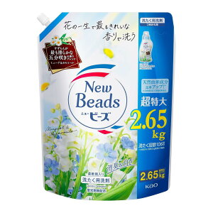 yeʁzj[r[Y sANtg L& ܕ炫̍z _ܓ ~[Q&J~[̍ lւp 2,650g