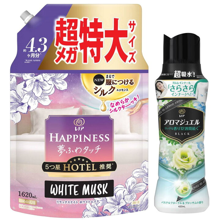 楽天市場】【まとめ買い】【柔軟剤+ビーズ】 レノアハピネス夢ふわ 