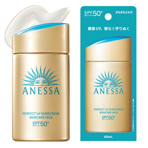 AlbT(ANESSA) p[tFNgUVXLPA~N NA 60mL SPF50+ PA++++ Ă~ E炾p ωn EH[^[v[t