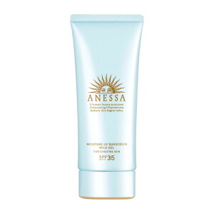 AlbT(ANESSA) ANESSA(AlbT) AlbT 35-49 SPF CX`[UV }ChWF N Ă~ 