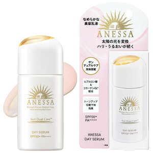 AlbT(ANESSA) fCZ yĂ~߁EωnzUV g[Abv CgsN p E p (et E N[ E t) 30mL SPF50+PA++++ p