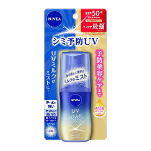 NIVEA jxAUV fB[v veNg&PA ~N~Xg 60ml Ă~ V~\h SPF50+