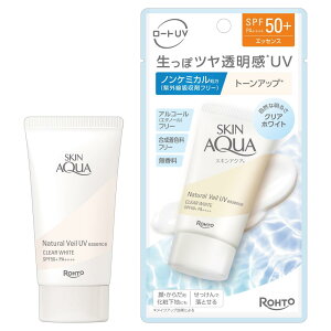 XLANA(SKIN AQUA) i`x[UVGbZX NAzCg 50g (ωn q G^m[t[ Ft[  mP~J Oz܃t[ g[Abv 