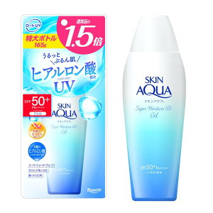 XLANA(SKIN AQUA) X[p[CX`[UVWFe165g (pxt[ zt[ qA_z  F) SPF50+ PA++++