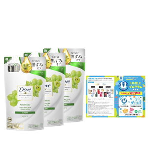 Dove(_) {^jJZNV |Ar[eB[ A痿 lւp×3 [tbgt