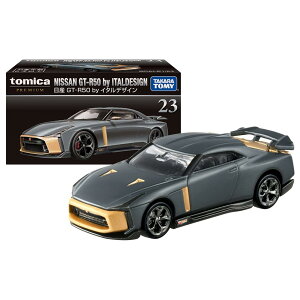 ^Jg~[w g~Jv~A 23 Y GT-R50 by C^fUC x ~jJ[   6Έȏ  ߋSi ST}[NF TOMICA TAKARA TOMY