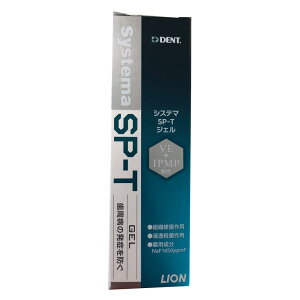 CIȍ DENTVXe}SP-TWF85g ~g 85O (x 1)