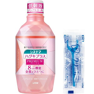 VXe} nOLvX v~A [򕔊Oi] f^X GKg t[eB~g(mAR[) t̎ 600ml +YtX1P