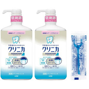 NjJ Ahoe[W f^X h^Cv 900ml×2 + YtX [򕔊Oi] t̎ mAR[ V L a |v