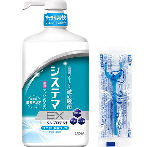 VXe} EX f^X u^Cv AR[z 900ml+tXt [򕔊Oi] t̎ a