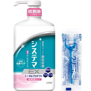 VXe} EX f^X h^Cv mAR[ 900ml+tXt [򕔊Oi] t̎ a