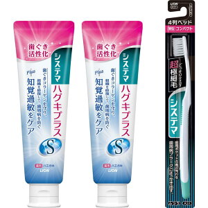 VXe} nOLvXS(moߕq) n~KL 95g×2+nuV